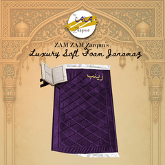 Janamaz Foam - AL QUSAS FOAM PRAYER MAT