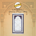 Foaming prayer mat from Zamzam Zarqun LLC, featuring a soft, cushioned surface ideal for travel prayer and religious practice.