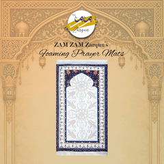 Best Travel janamaz - foam prayer mate