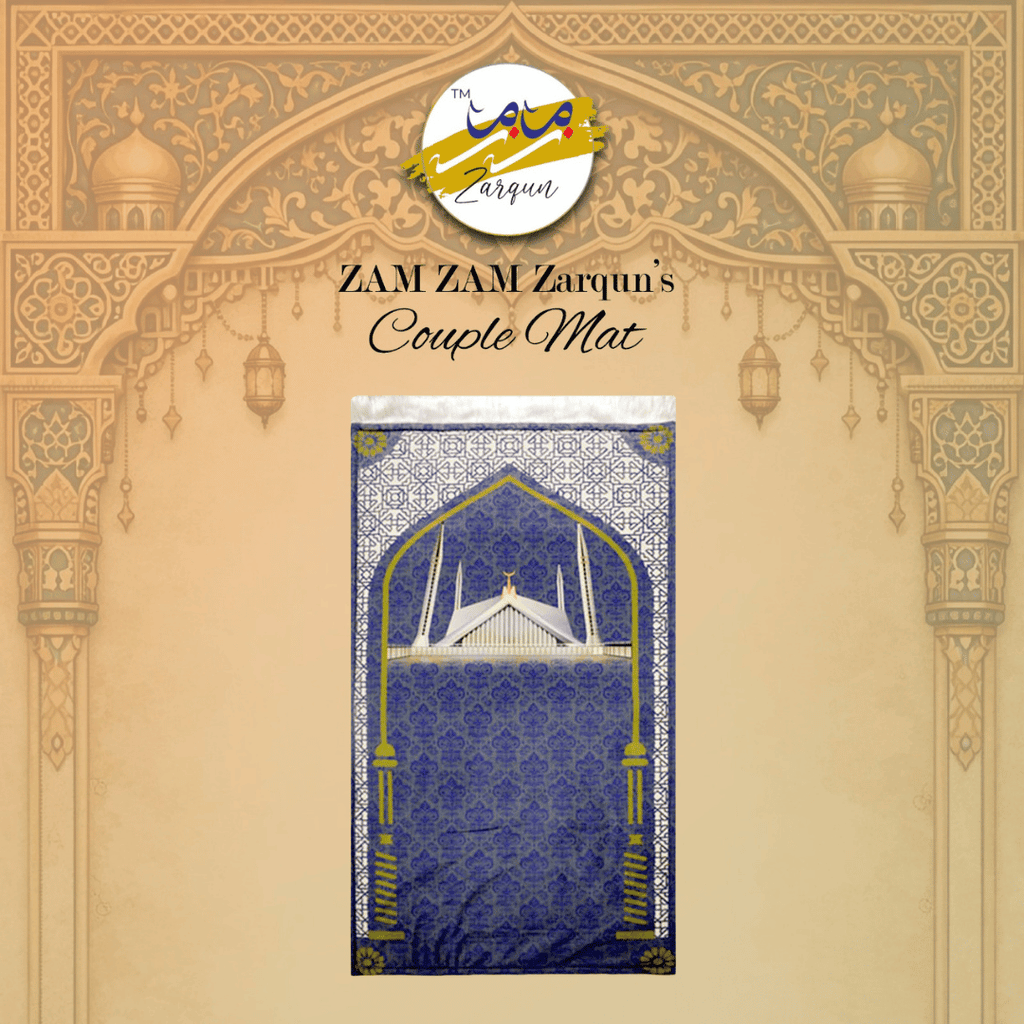 Foam Janamaz prayer mat in Faisal Mosque style with intricate patterns, made by Zamzam Zarqun LLC.