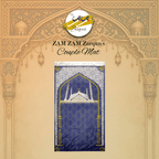 Foam Janamaz prayer mat in Faisal Mosque style with intricate patterns, made by Zamzam Zarqun LLC.