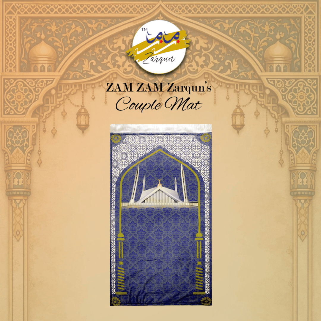 Foam Janamaz prayer mat in Faisal Mosque style with intricate patterns, made by Zamzam Zarqun LLC.