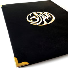 Authentic Quran Pak buy online store