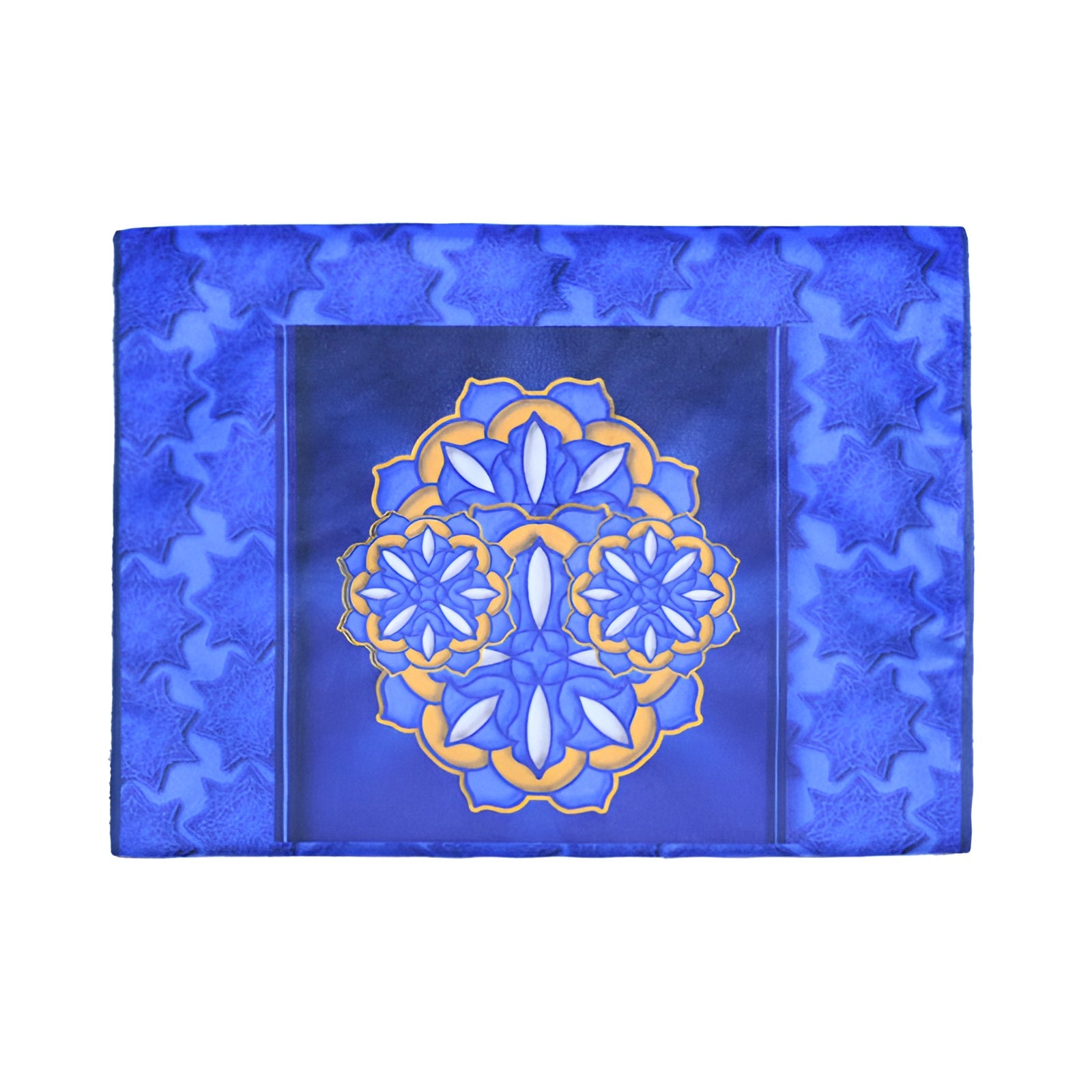 GALACTIC GLOW QURAN COVER