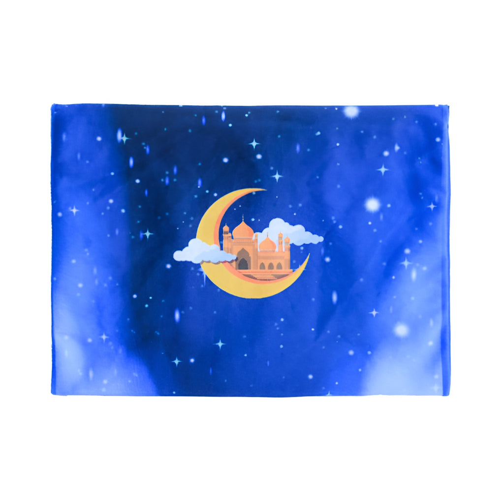 SERENE MOONLIGHT BABY GIFT BOX