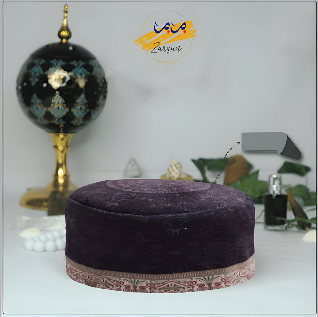 Zamzam Zarqun LLC Havenly Ham prayer cap, topi, in soft fabric with embroidered design, worn for Islamic prayers.