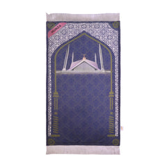 FAISAL MOSQUE BABA GIFT BOX