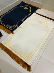 Couple Prayer Mat - Best foam Janamaz