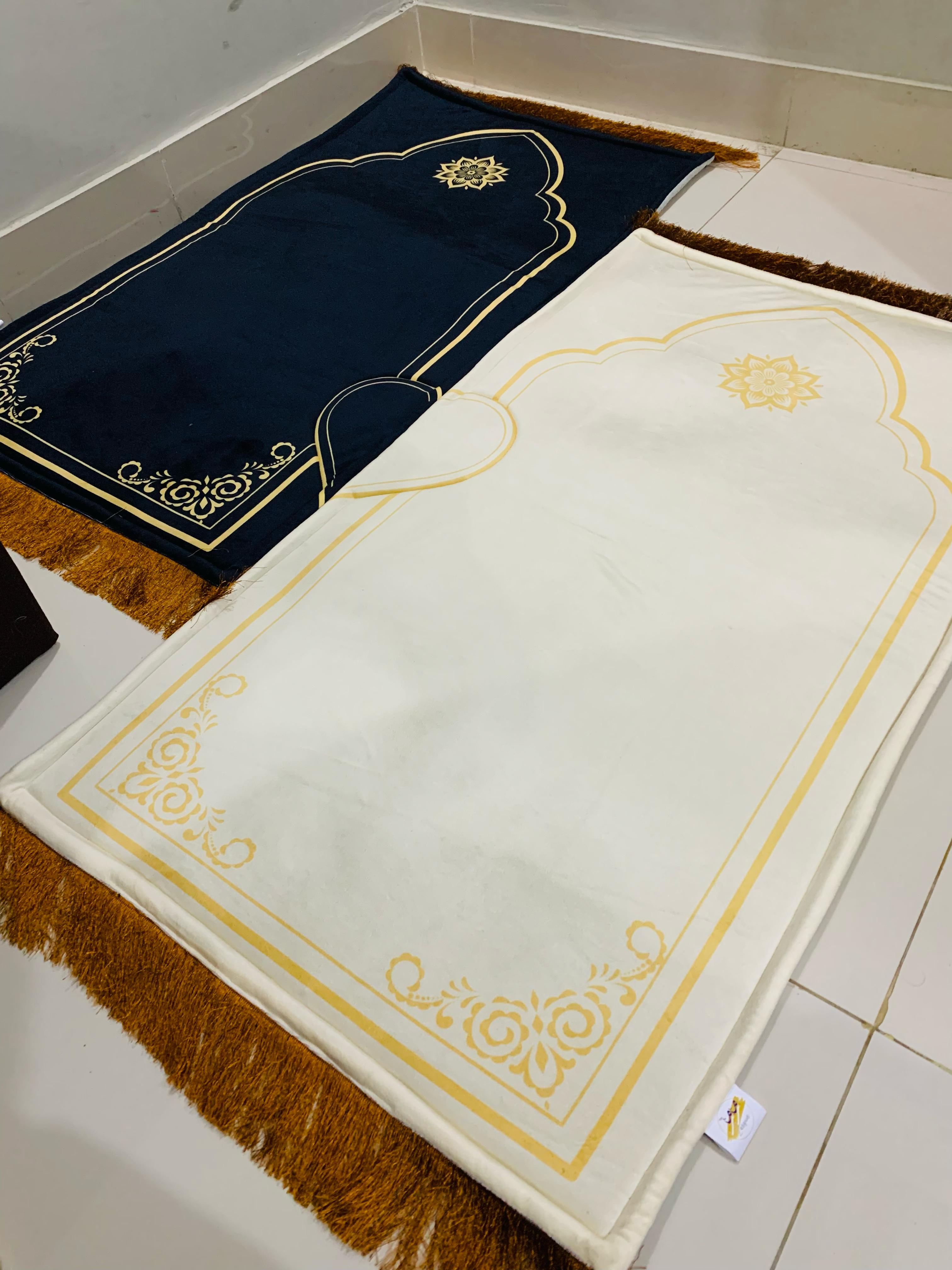 Couple Prayer Mat - Best foam Janamaz