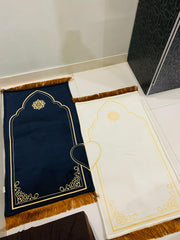 Couple Prayer Mat - Best foam Janamaz