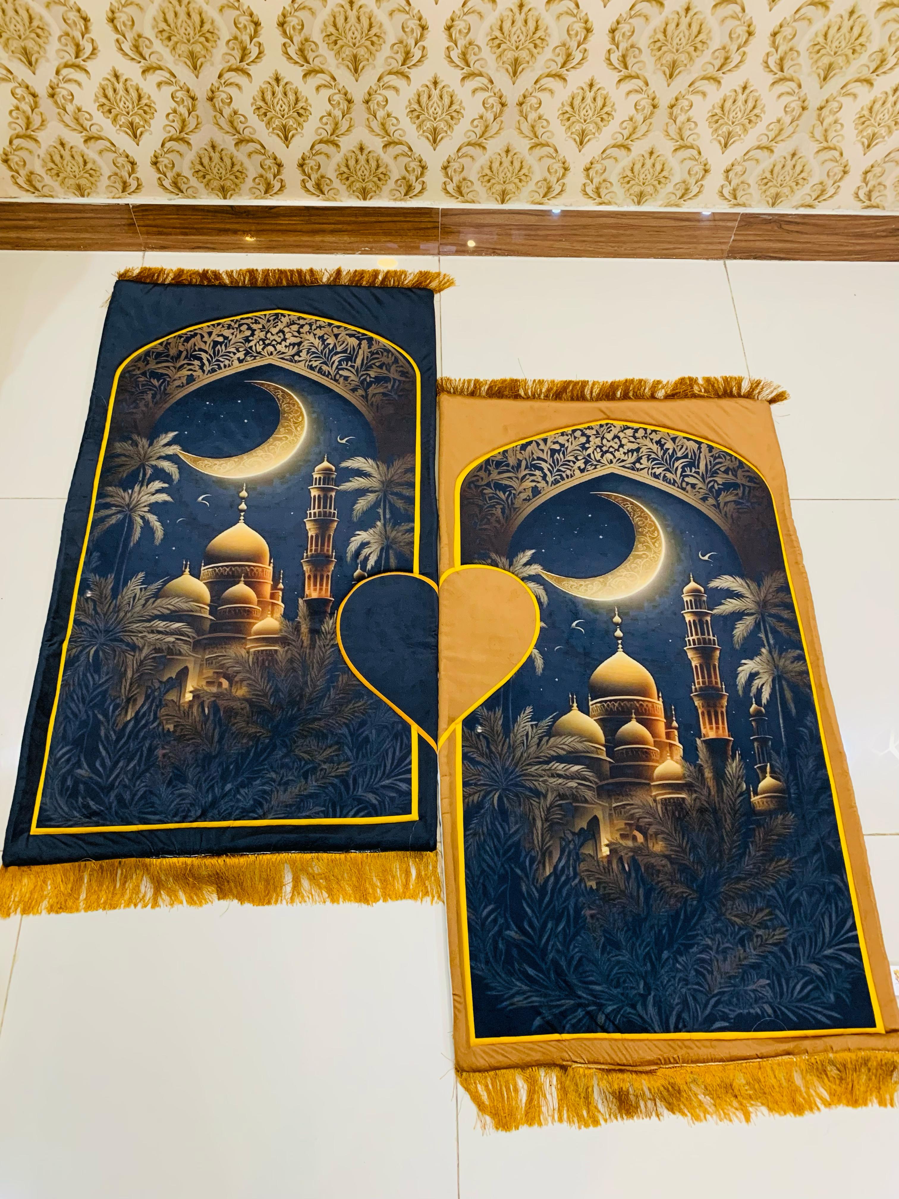 Couple Prayer Mat - Best foam Janamaz