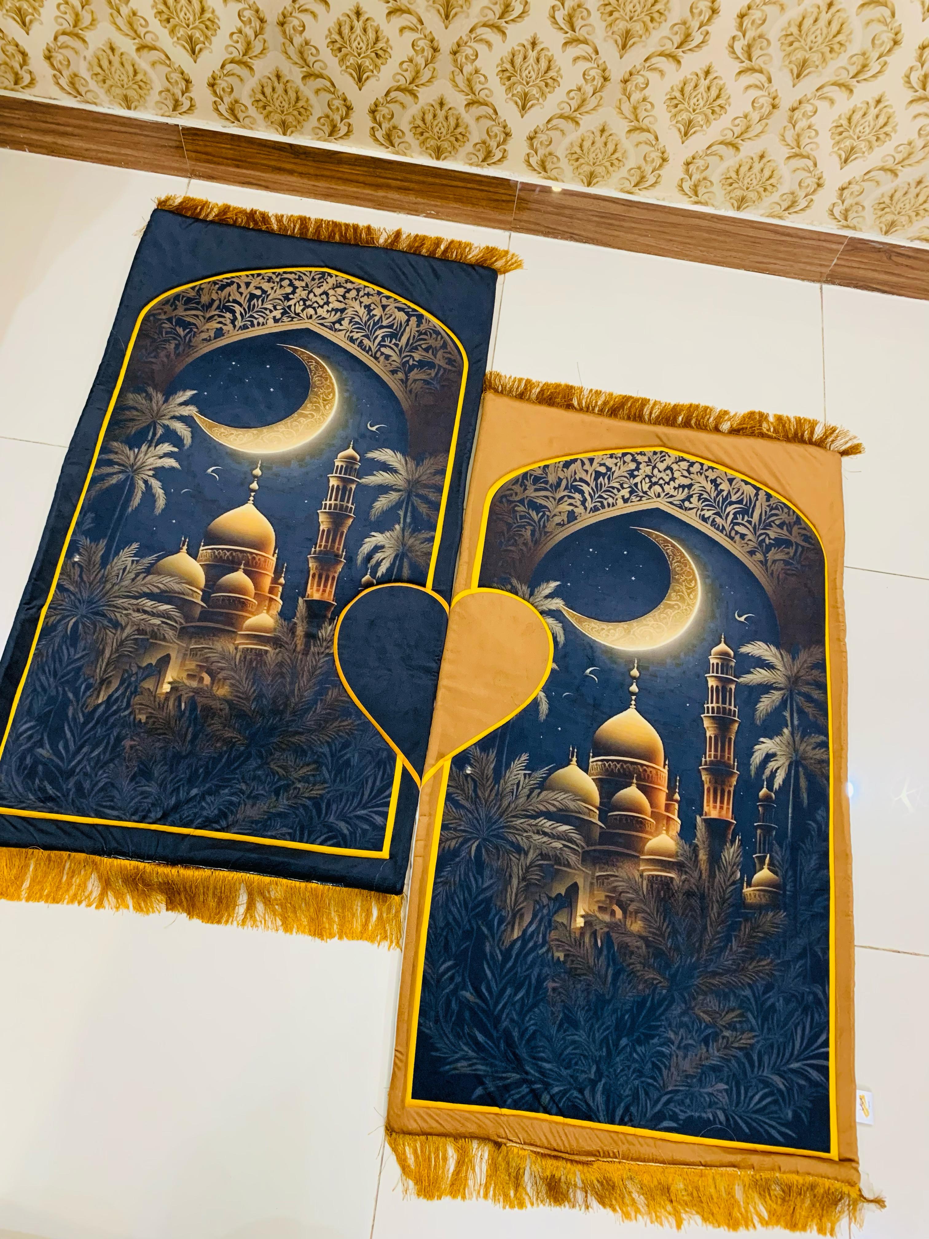 Couple Prayer Mat - Best foam Janamaz