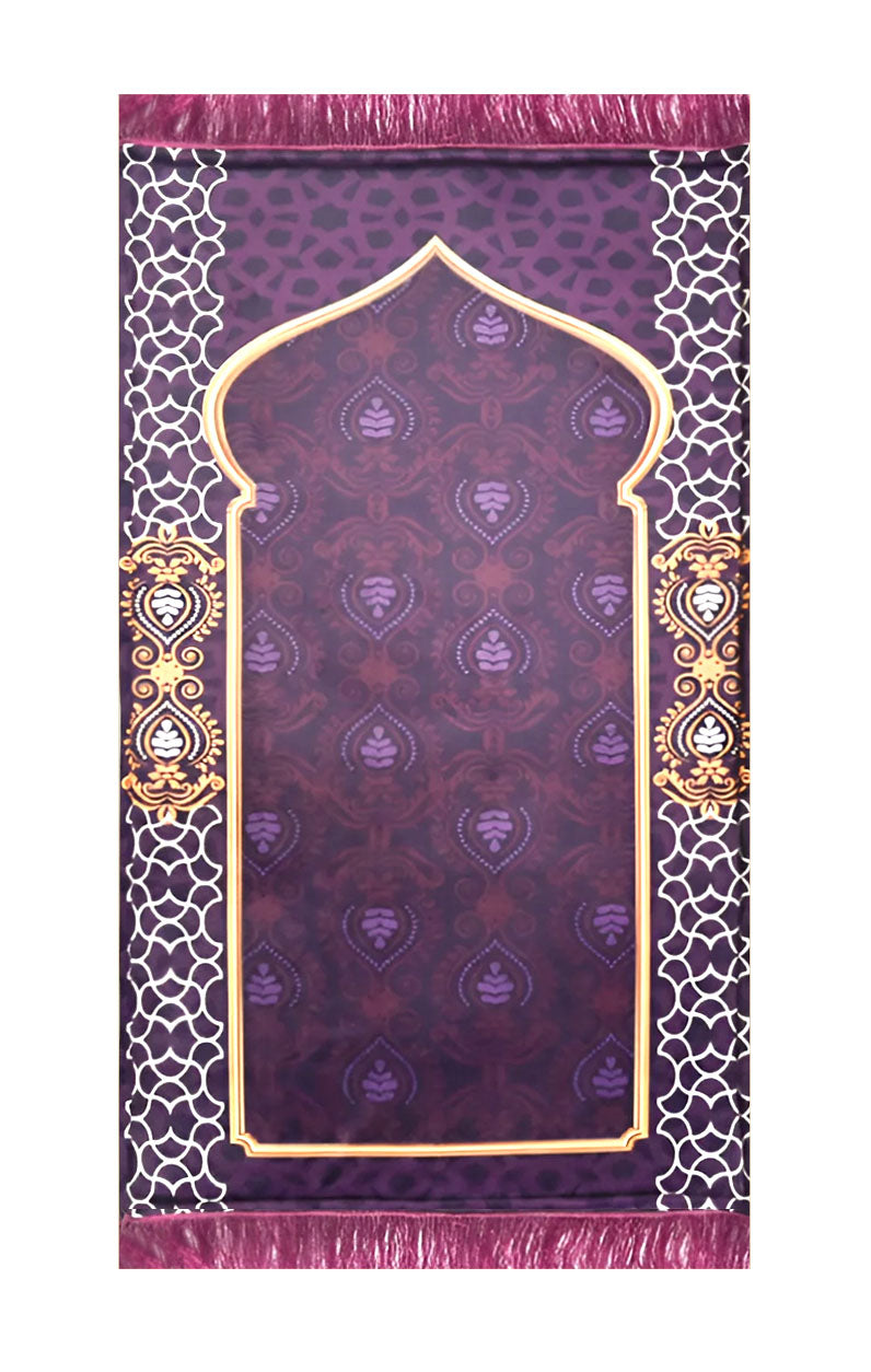 Janamaz - Prayer Mat Pakistan