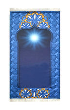 Janamaz online store with premium prayer mats in Pakistan.