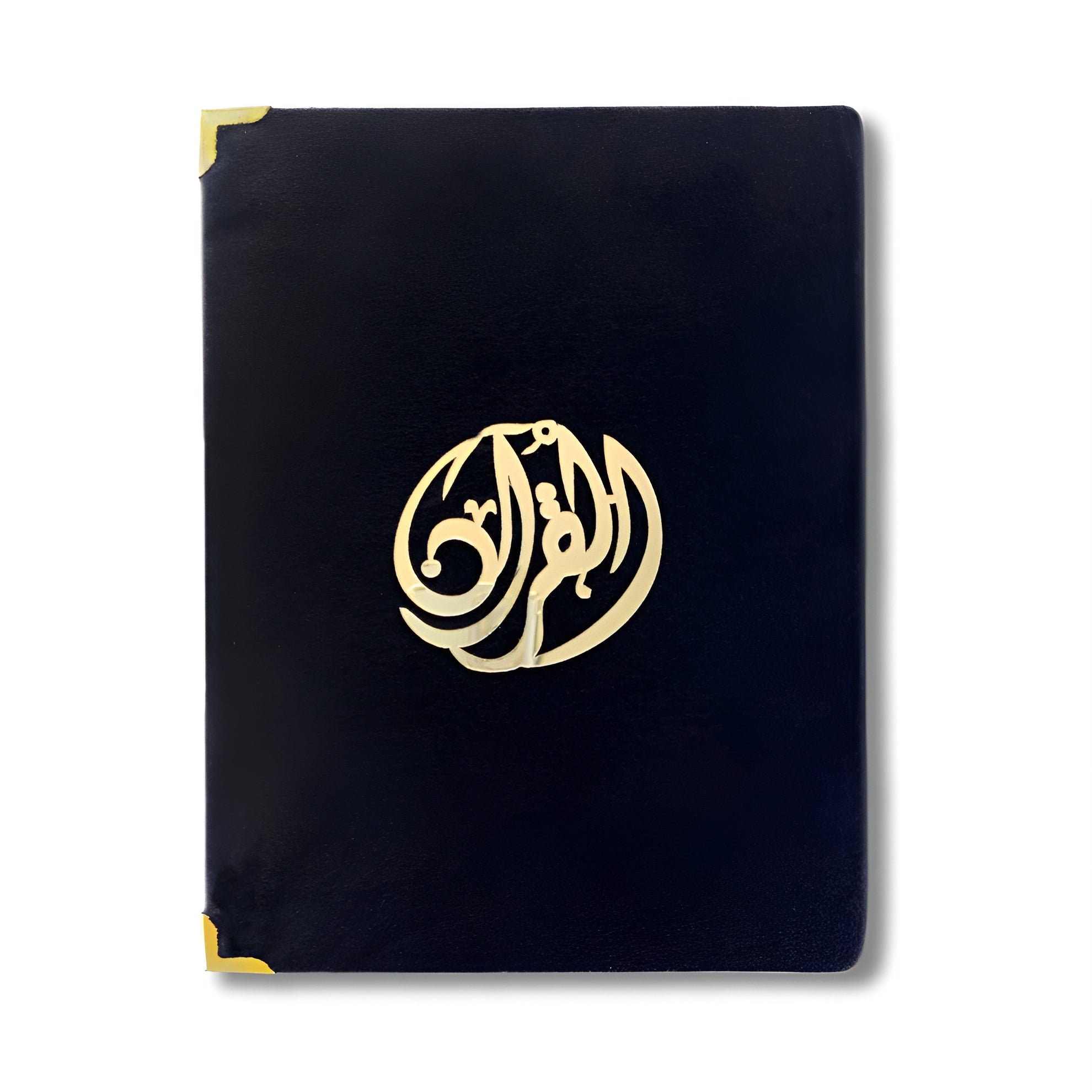 Quran-e-Pak for sale reliable quality