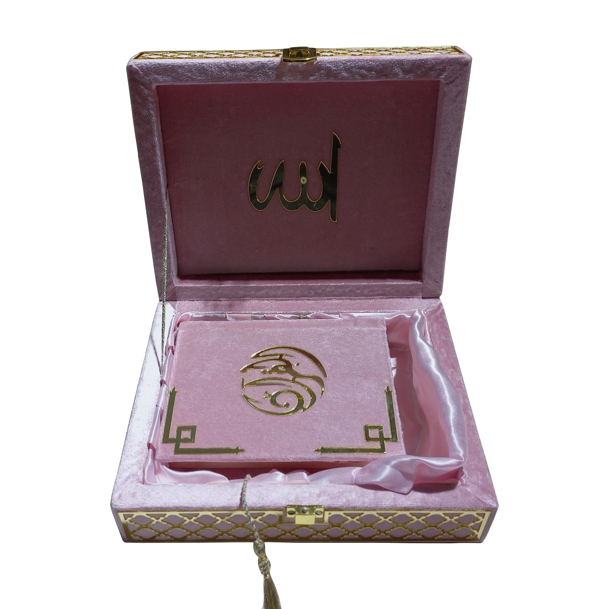 PINK PEARL VELVET MINI QURAN SET (WITH BOX STAND)