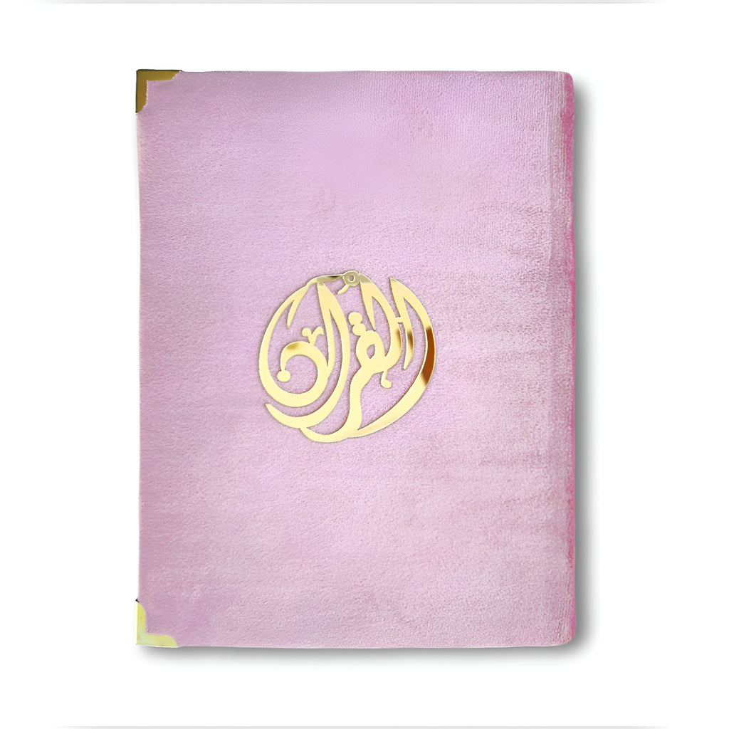 Pink pearl velvet Quran set with box stand, featuring intricate detailing and luxurious fabric, by Zamzam Zarqun LLC.