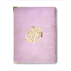 PINK PEAL VELVET QURAN KARIM