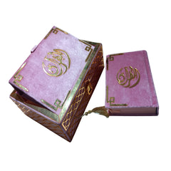 PINK PEARL VELVET MINI QURAN SET (WITH BOX STAND)