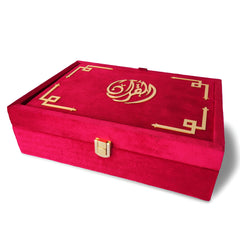 GLITTERING ROSES VELVET QURAN SET (WITH BOX STAND)