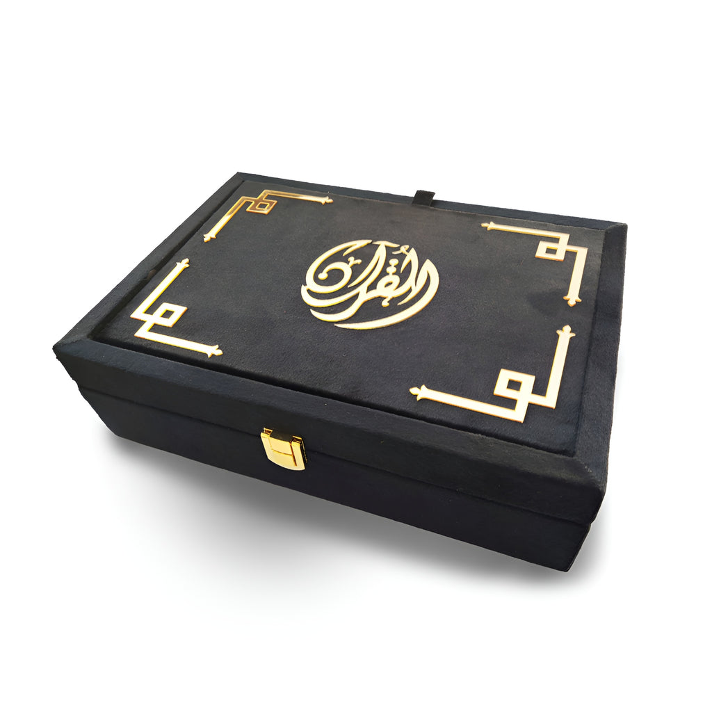 Velvet Quran set with glittering galaxy design, includes box stand, by Zamzam Zarqun LLC, showcasing the elegant cover and stand.