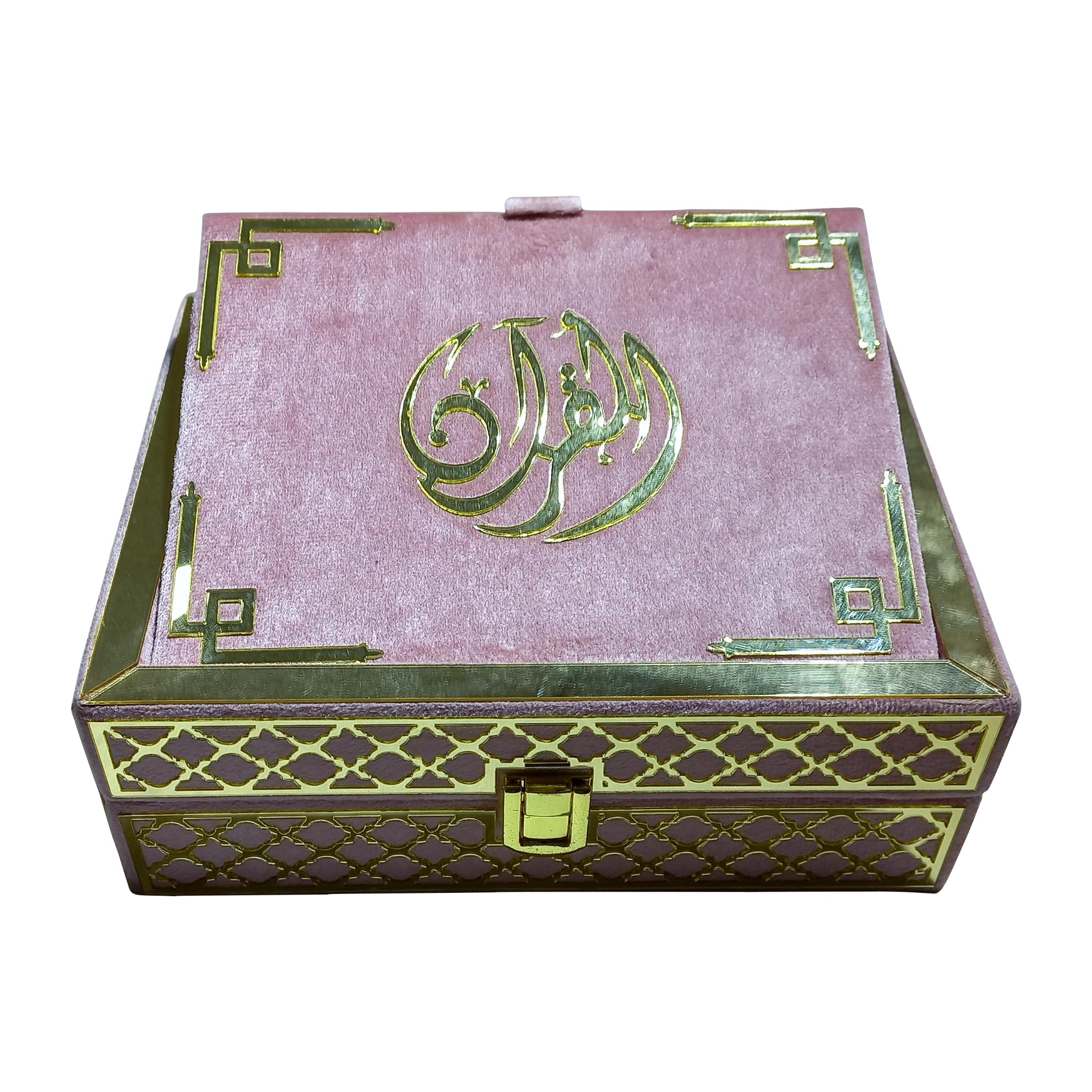 PINK PEARL VELVET MINI QURAN SET (WITH BOX STAND)