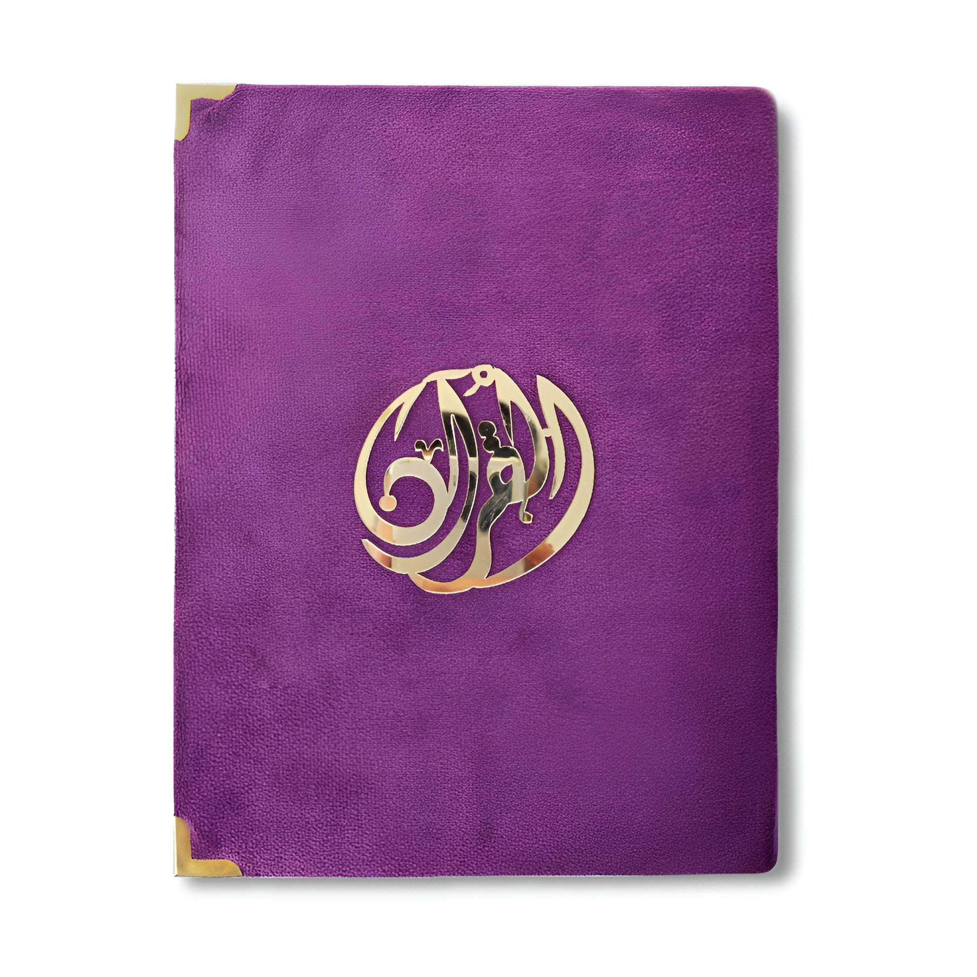 Purple Turkish velvet Quran set with box stand, featuring intricate embroidery and a decorative cover from Zamzam Zarqun LLC.