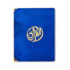 Velvet Quran set with decorative cover and box stand by Zamzam Zarqun LLC, featuring intricate design and elegant presentation.