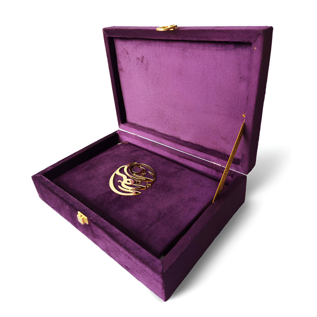 Purple Turkish velvet Quran set with box stand, featuring intricate embroidery and luxurious cover from Zamzam Zarqun LLC.