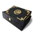 Glittering galaxy velvet Quran set with decorative cover, includes box stand, from Zamzam Zarqun LLC.