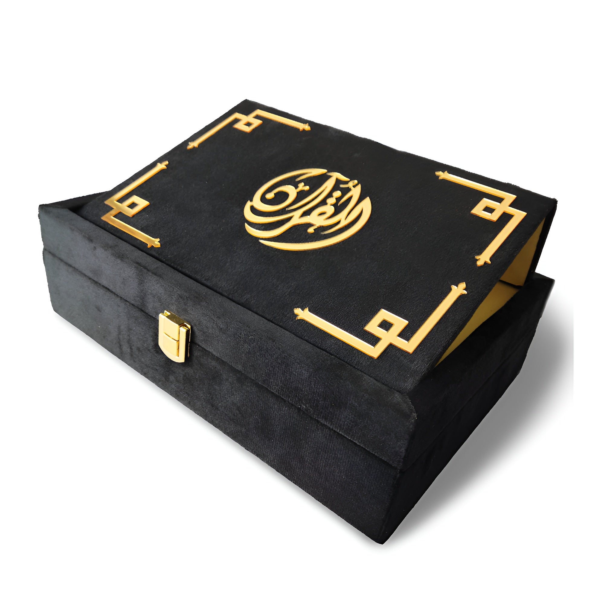 Glittering galaxy velvet Quran set with decorative cover, includes box stand, from Zamzam Zarqun LLC.