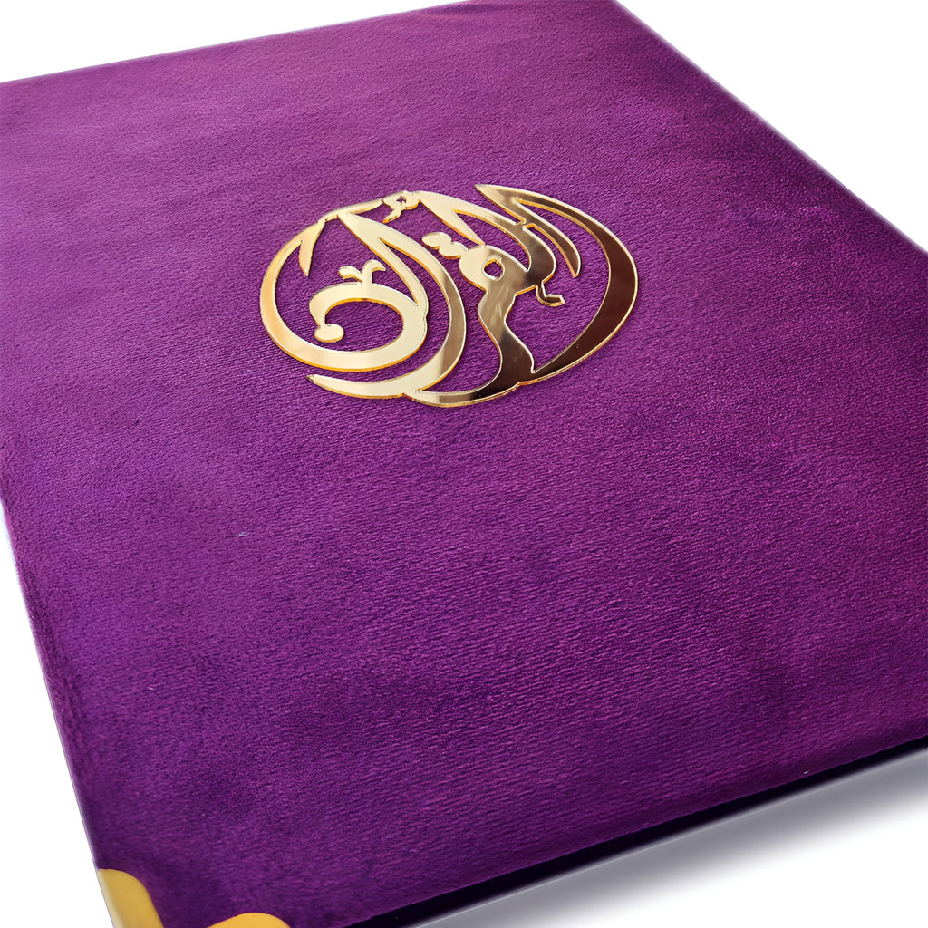 Purple Turkish velvet Quran set with box stand, featuring intricate detailing on the cover and a matching stand for display.