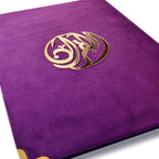 Purple Turkish velvet Quran set with box stand, featuring intricate detailing on the cover and a matching stand for display.