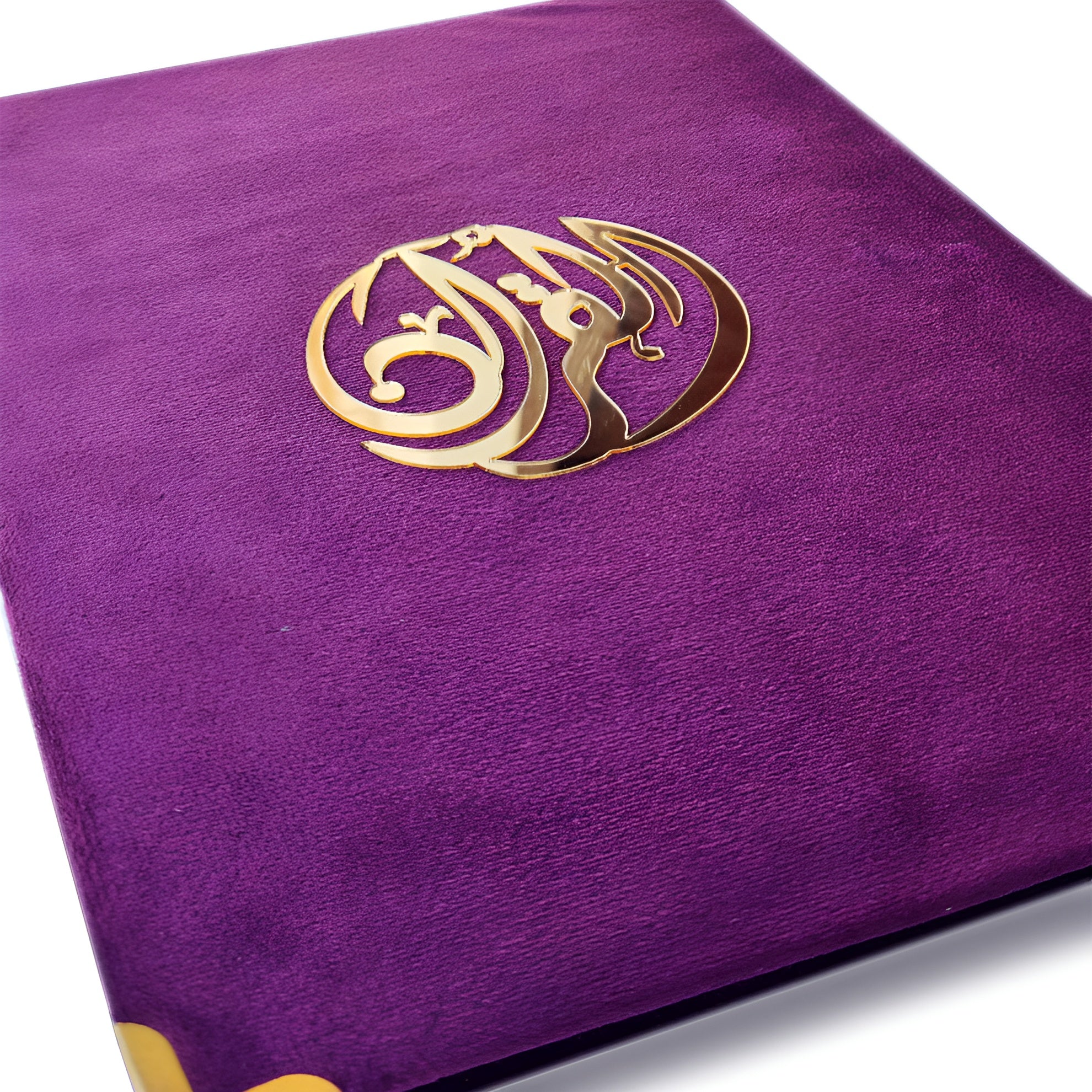Purple Turkish velvet Quran set with box stand, featuring intricate detailing on the cover and a matching stand for display.
