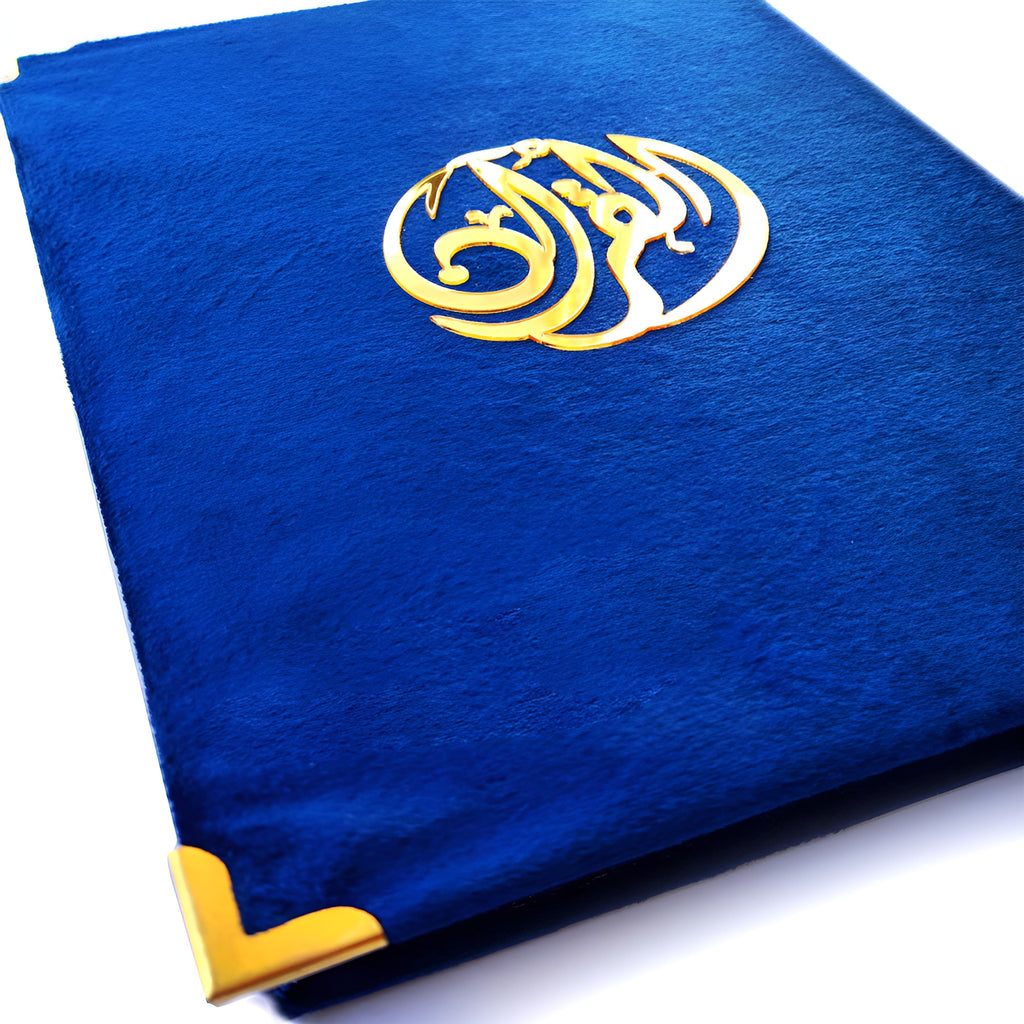 Velvet Quran set with box stand by Zamzam Zarqun LLC, featuring a decorative cover and elegant presentation for religious study.