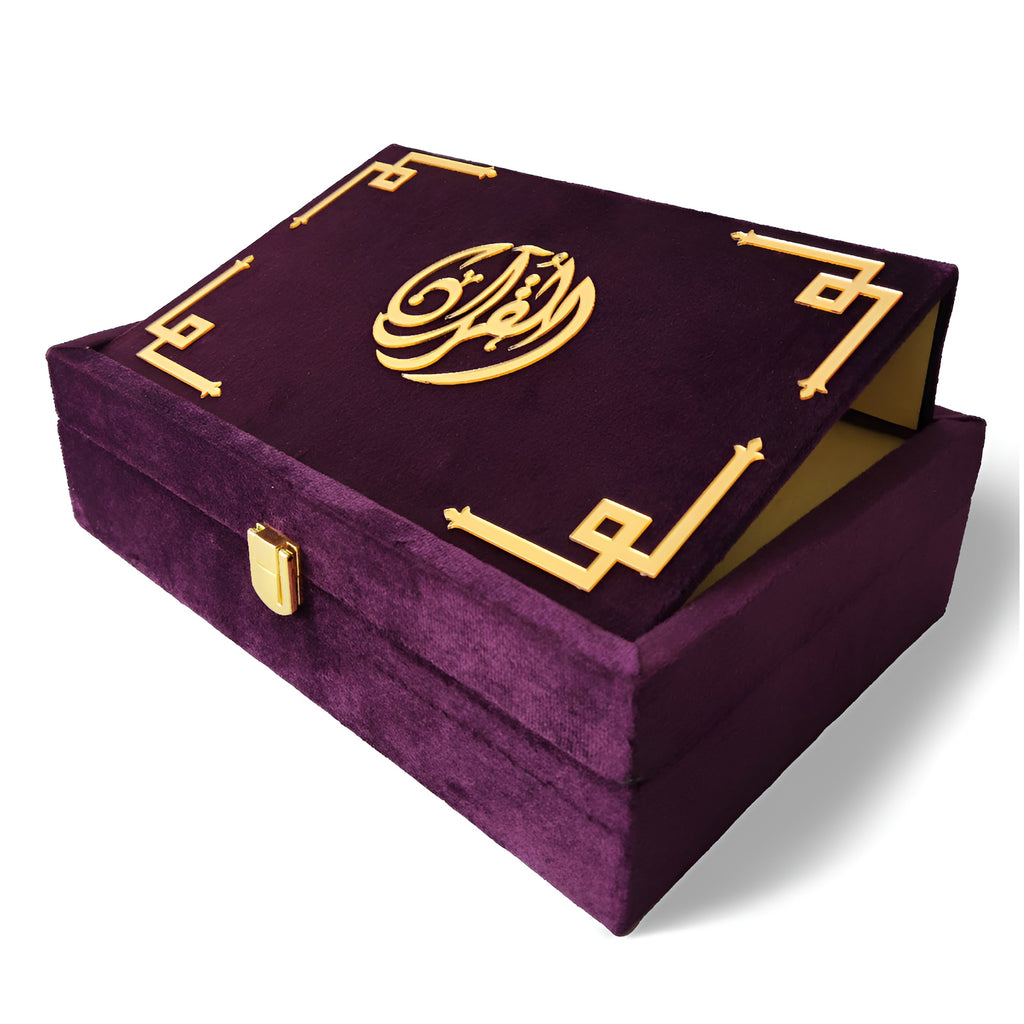 Purple Turkish velvet Quran set with box stand, featuring elegant fabric cover and traditional design, by Zamzam Zarqun LLC.