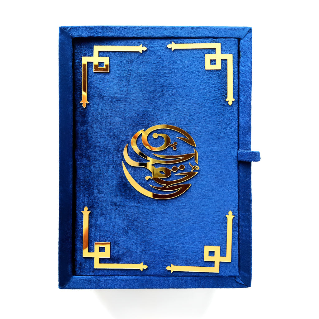 Velvet Quran set with box stand by Zamzam Zarqun LLC, featuring a decorative cover and elegant display stand for reverence.