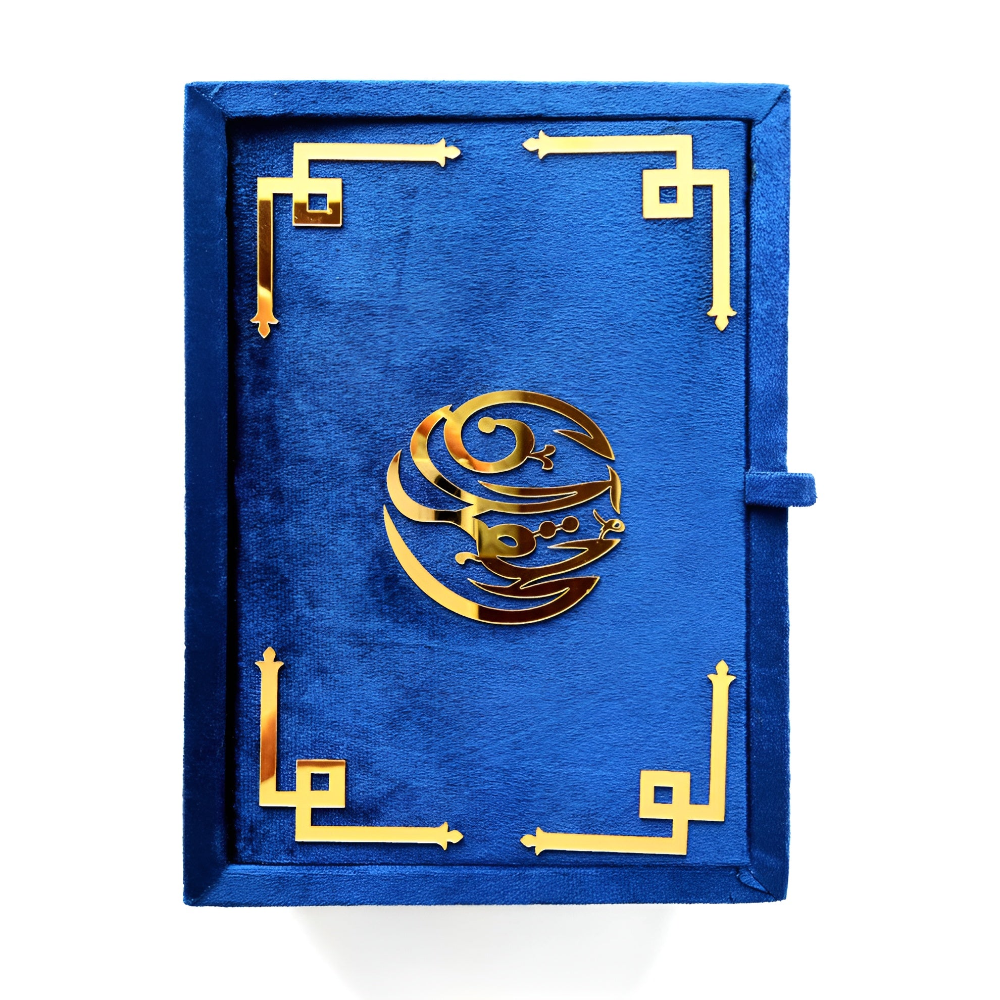 Velvet Quran set with box stand by Zamzam Zarqun LLC, featuring a decorative cover and elegant display stand for reverence.