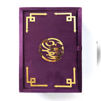 Purple Turkish velvet Quran set with box stand, featuring intricate fabric and elegant design by Zamzam Zarqun LLC.