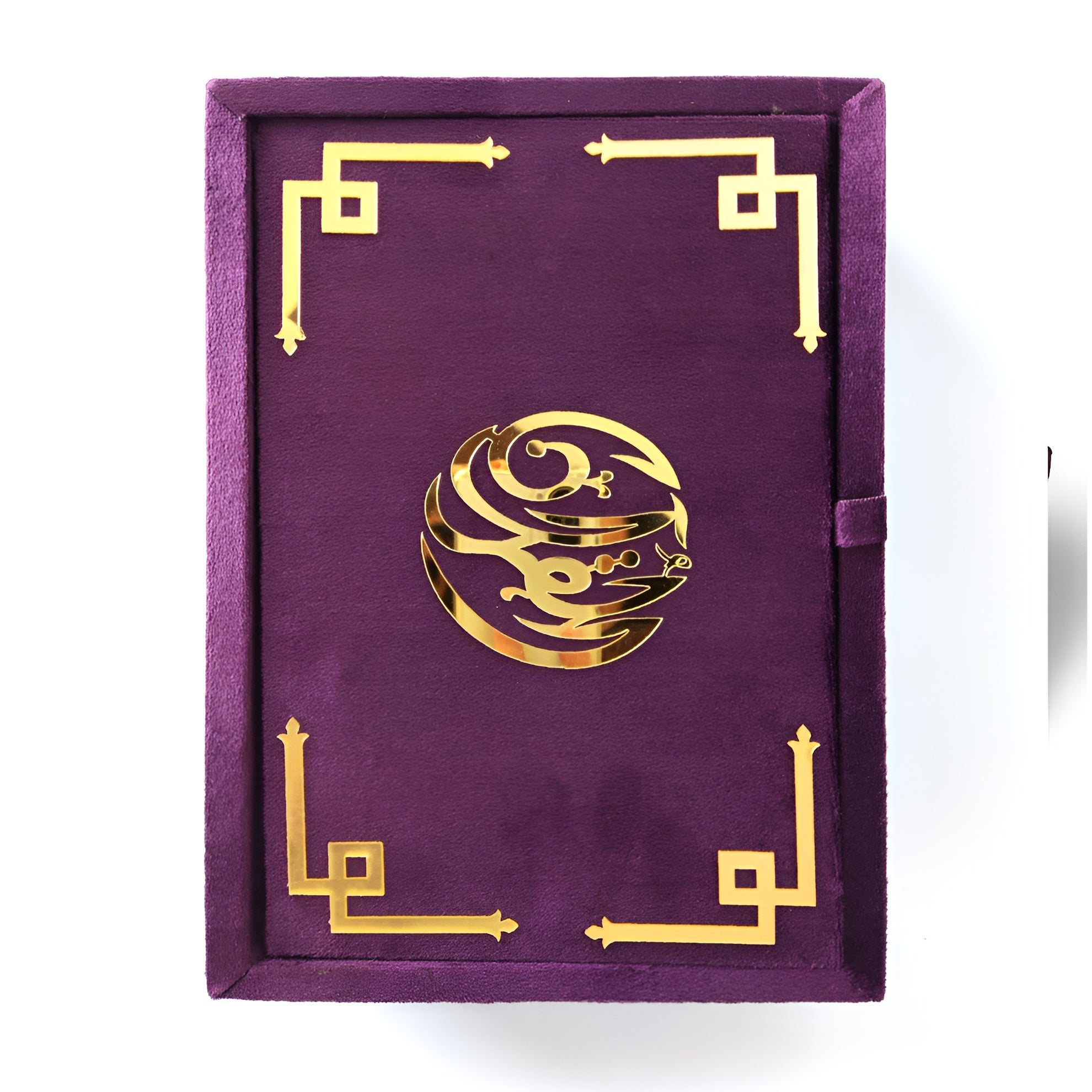 Purple Turkish velvet Quran set with box stand, featuring intricate fabric and elegant design by Zamzam Zarqun LLC.