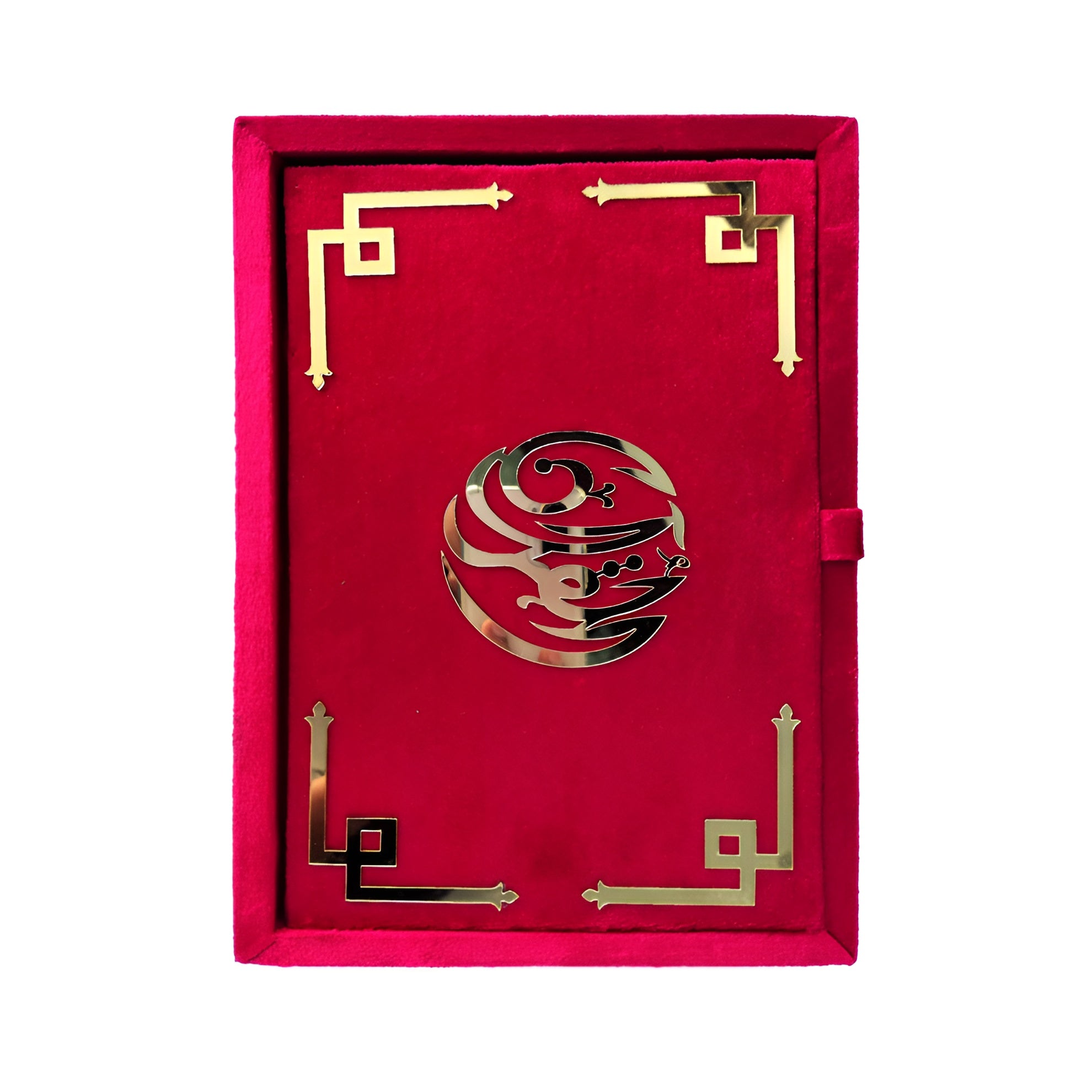 Velvet Quran set with glittering roses design, includes box stand, from Zamzam Zarqun LLC, featuring a decorative cover and intricate details.