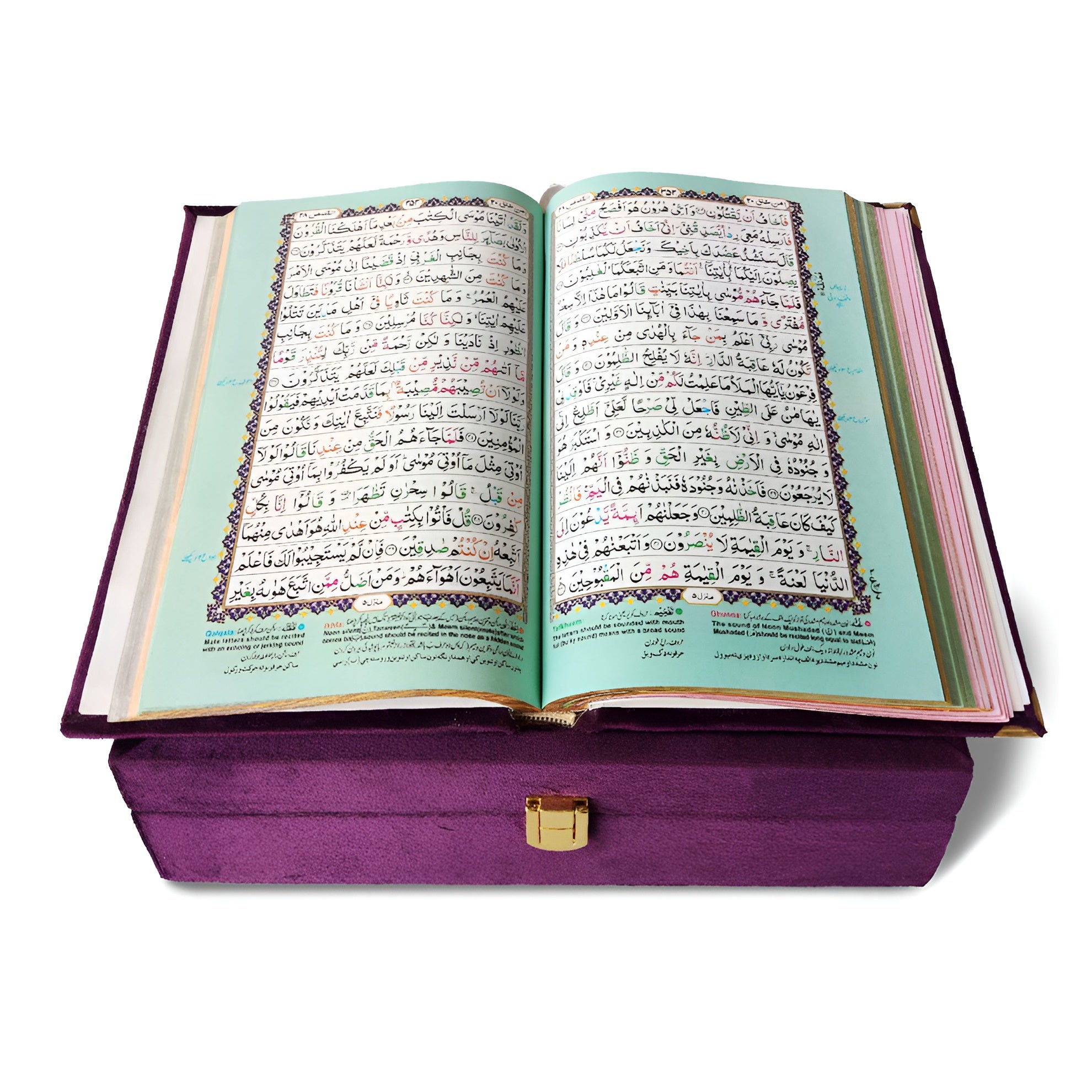 Purple Turkish velvet Quran set with box stand, featuring intricate design and rich fabric, by Zamzam Zarqun LLC.