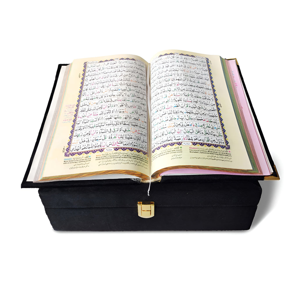 Velvet Quran set with glittering galaxy design, includes a box stand, from Zamzam Zarqun LLC, featuring ornate cover and elegant presentation.