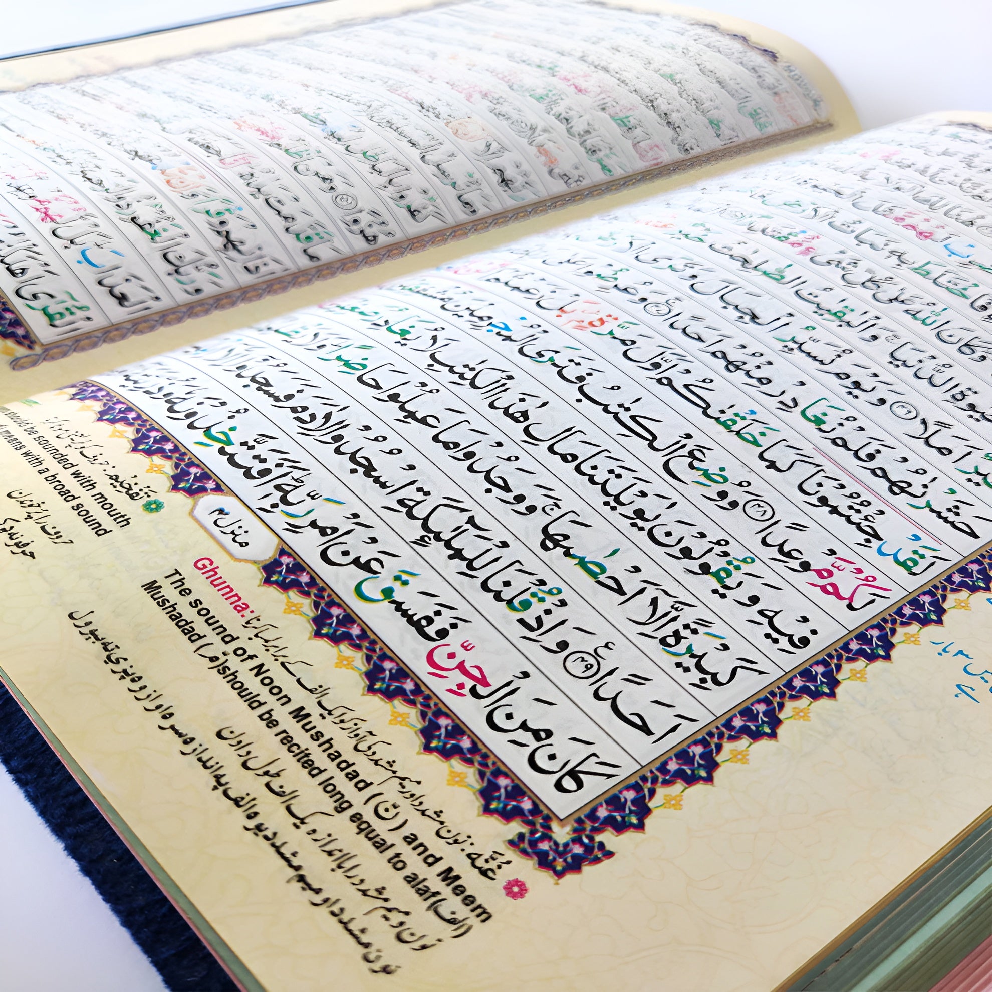 Purple velvet Quran set with cover, featuring intricate design, from Zamzam Zarqun LLC, designed for reading and prayer.