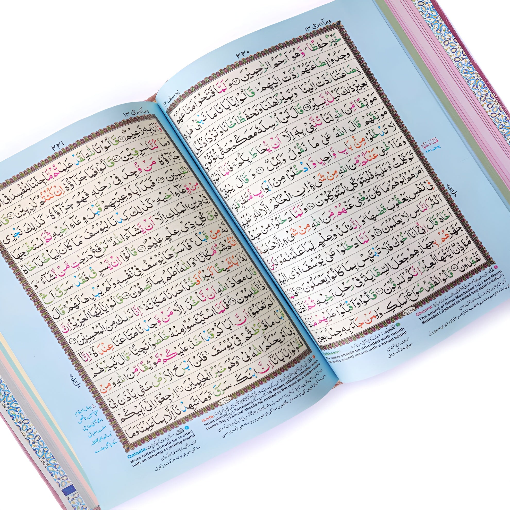 Purple velvet Quran set with cover from Zamzam Zarqun LLC, featuring a beautifully designed Quran Pak with elegant cover.