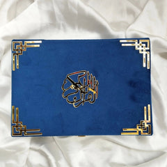 GALACTIC GLOW VELVET QURAN SET (WITH BOX STAND + BEADS)