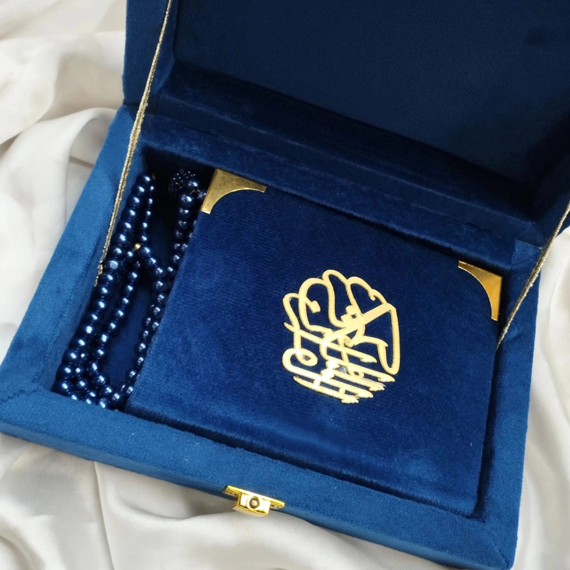 GALACTIC GLOW VELVET QURAN SET (WITH BOX STAND + BEADS)