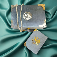 HAVENLY HAM VELVET QURAN SET (WITH BOX STAND + BEADS)