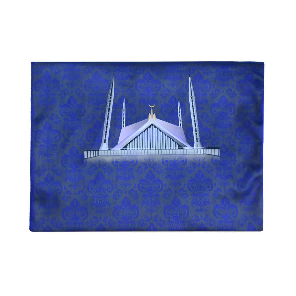 Quran cover with elegant design