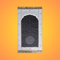 HAVENLY HAM JANAMAZ FOAMING KIDS PRAYER MAT